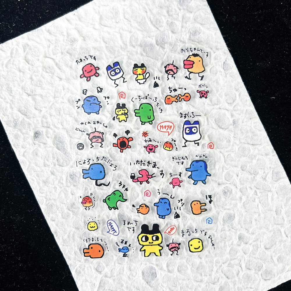 Diy For Electronics - PVC Electronic Pets Nostalgic Digital Sticker