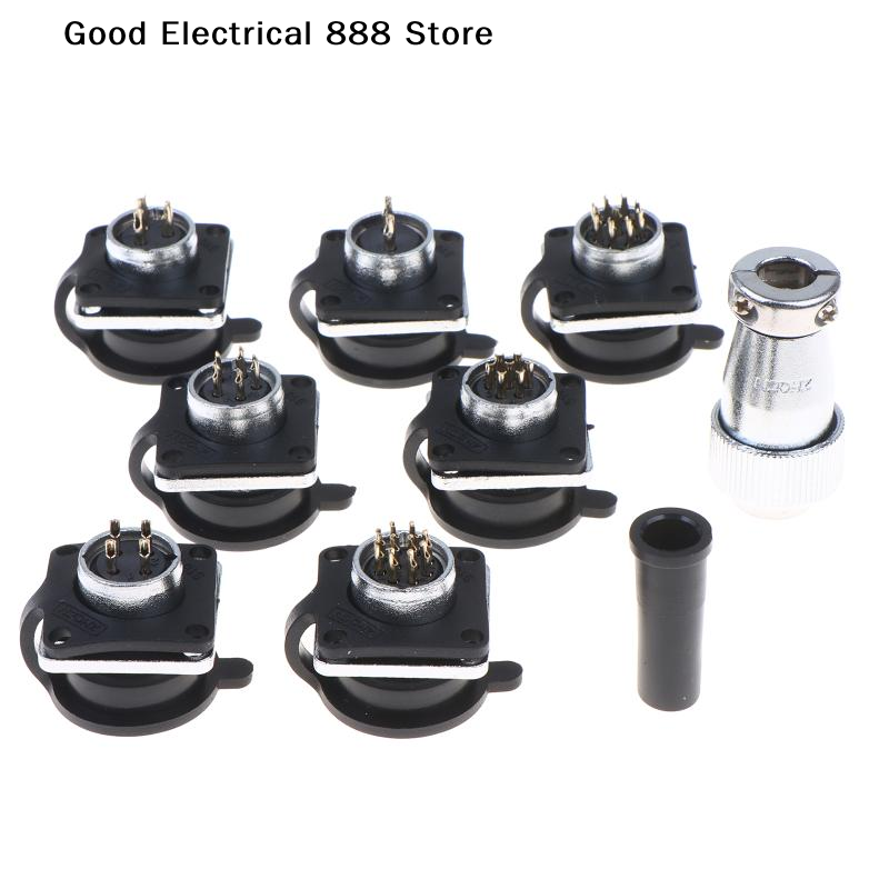 Diy Audio Electronics Projects - 【G】Aviation Connector Set With Metal Shell