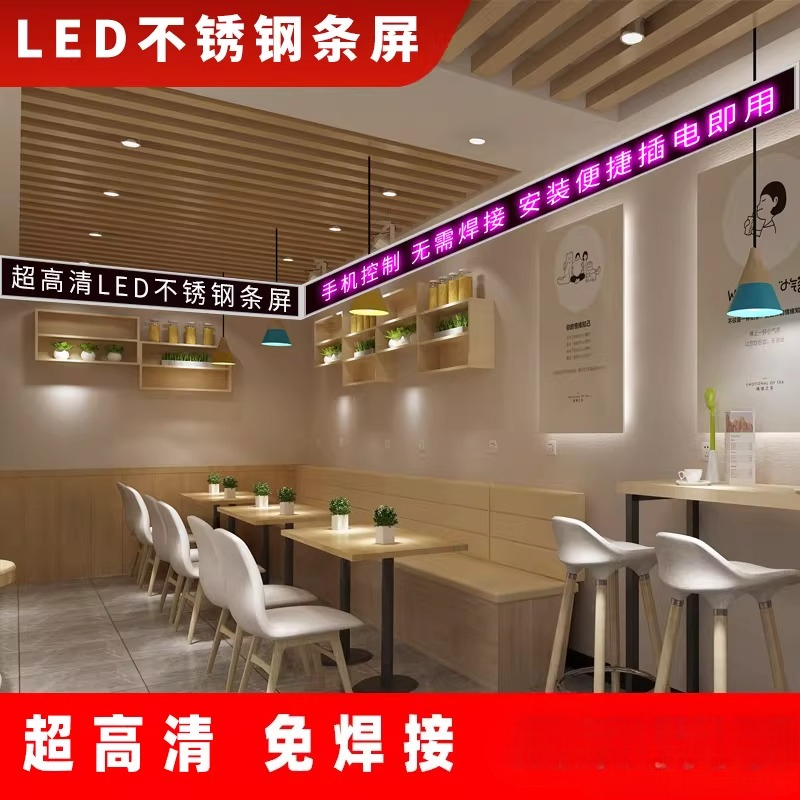 Electronic LED Advertising Dis - огляд і ціна Diy Electronics Shop