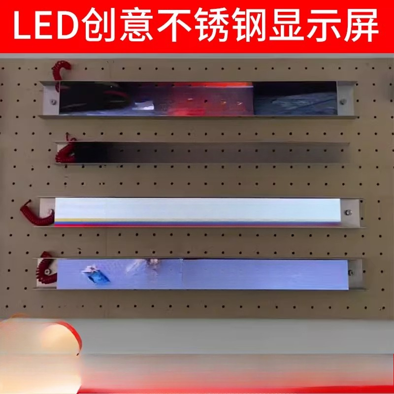 Electronic LED Advertising Dis - огляд і ціна Diy Electronics Shop