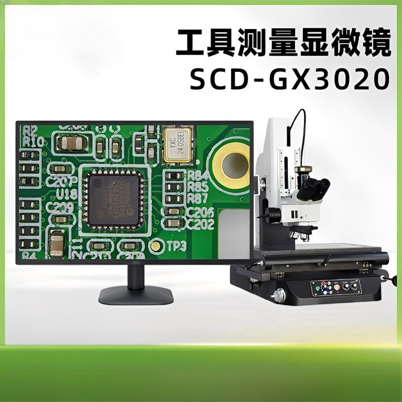 Measuring Microscopes Industri - огляд і ціна Diy Electronics Microscope