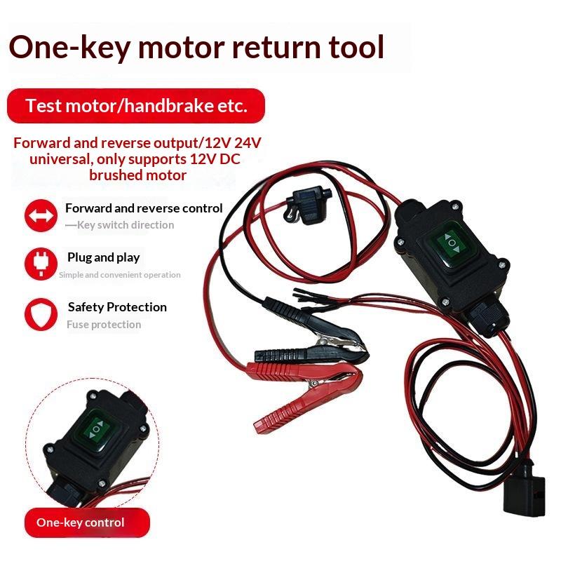 Durable Car EPB Caliper Motor  - огляд і ціна Diy Electronics Shop