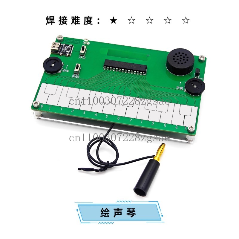 Drawing piano Electronic music - огляд і ціна Diy Electronics Course