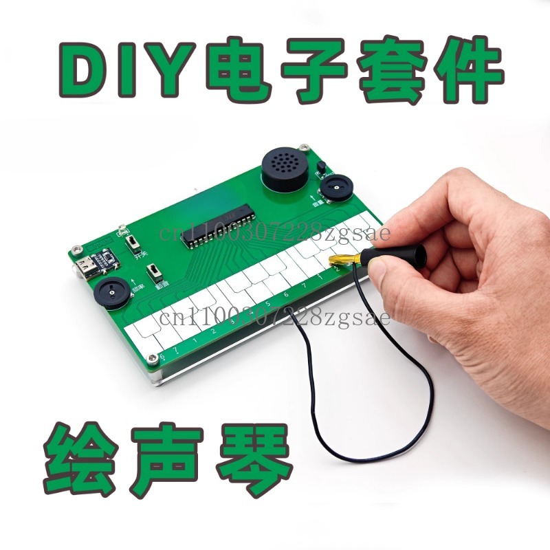 Drawing piano Electronic music - огляд і ціна Diy Electronics Course