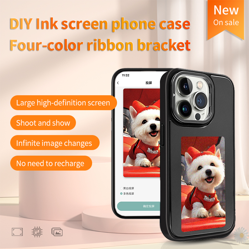 NFC Smart E-ink Phone Case DIY - огляд і ціна Diy For Electronics