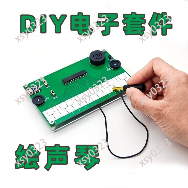 DIY Electronic Musical Instrum - огляд і ціна Diy Electronics Course