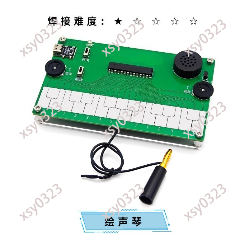 DIY Electronic Musical Instrum - огляд і ціна Diy Electronics Course