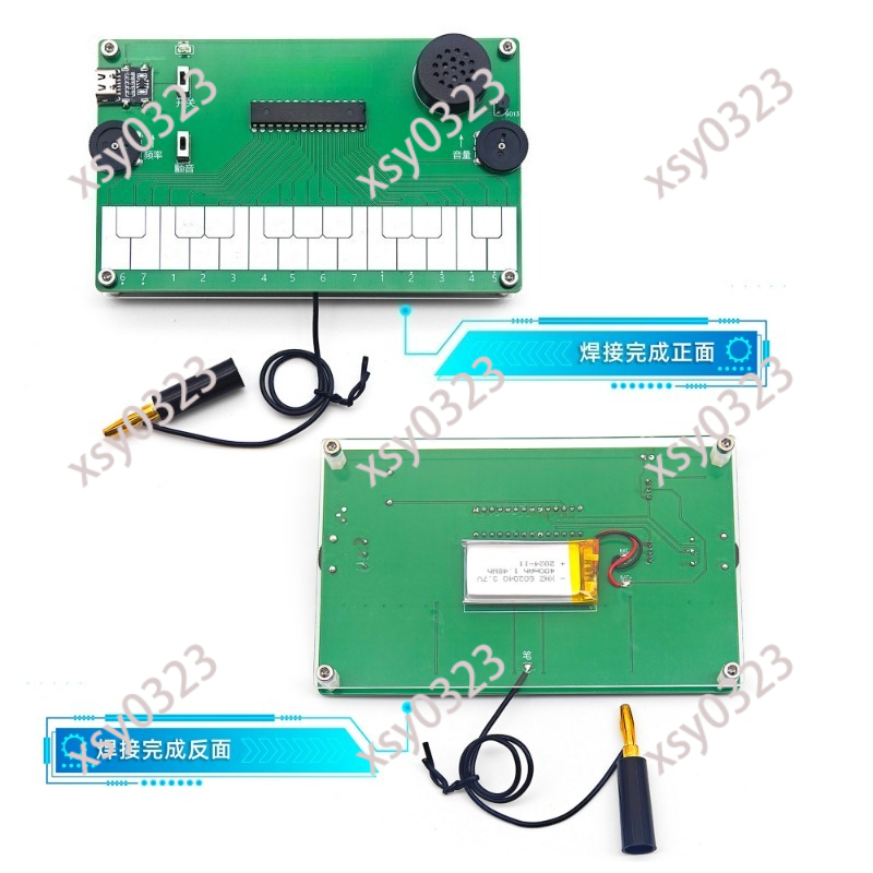 DIY Electronic Musical Instrum - огляд і ціна Diy Electronics Course