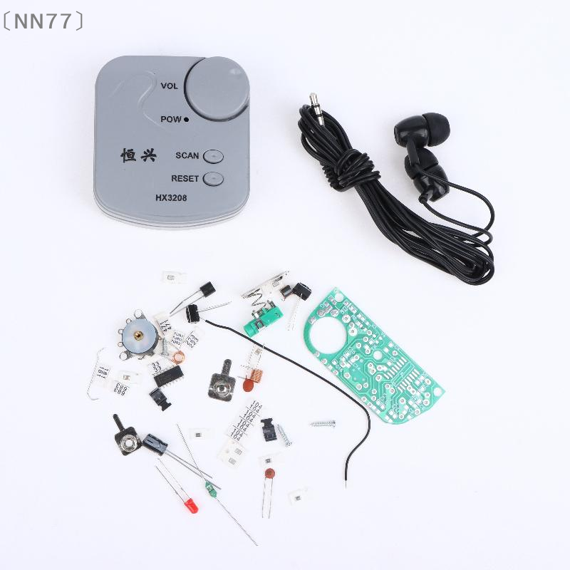 〔NN77〕DIY Electronic Kit FM Mi - огляд і ціна Diy For Electronics