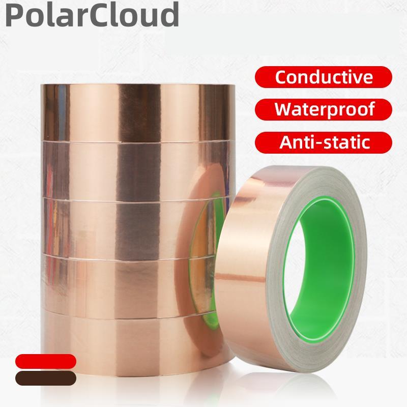 Copper Foil Tape Double-Sided  - огляд і ціна Diy Electronics Course