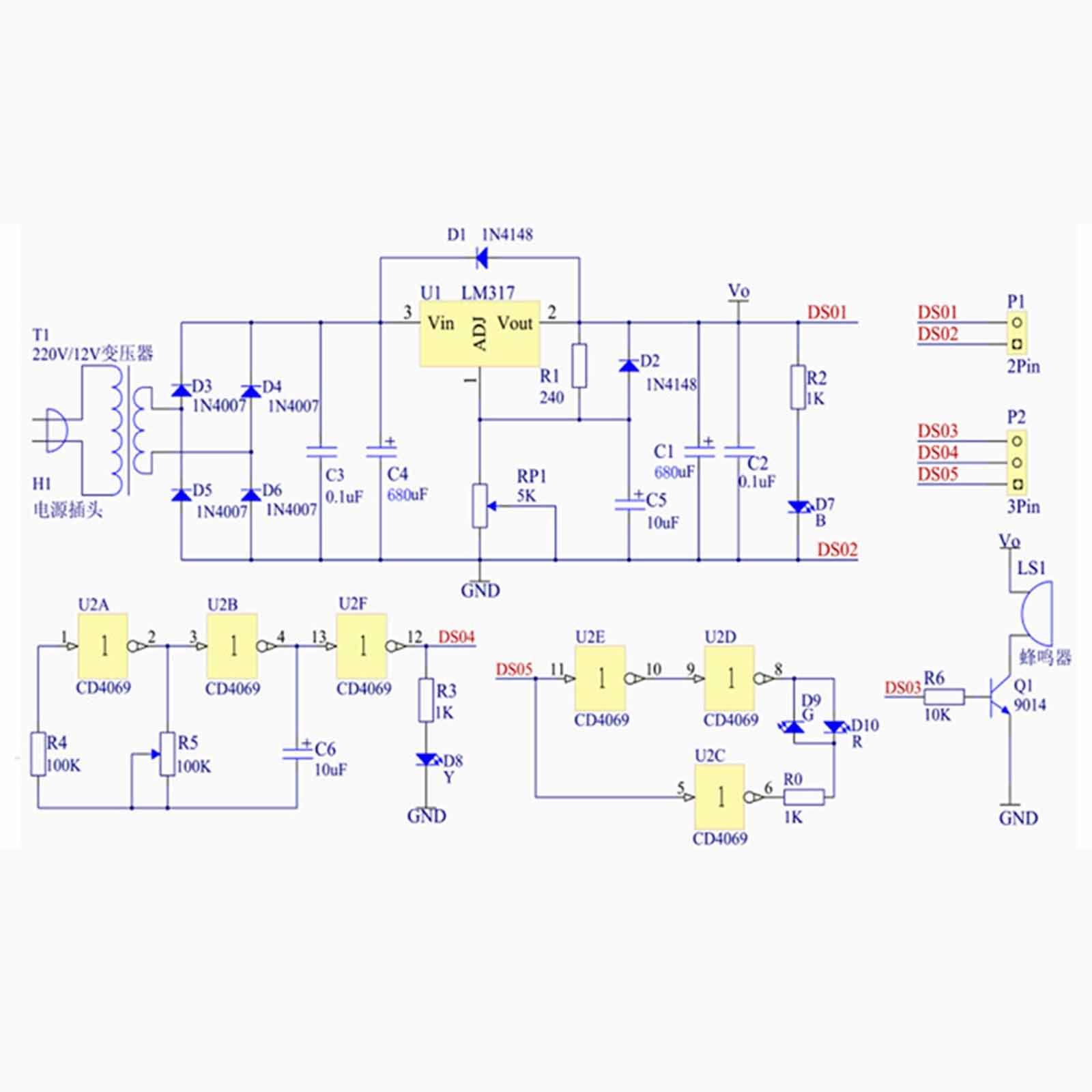 Power Supply Module Adjustable - огляд і ціна Diy Electronics Course