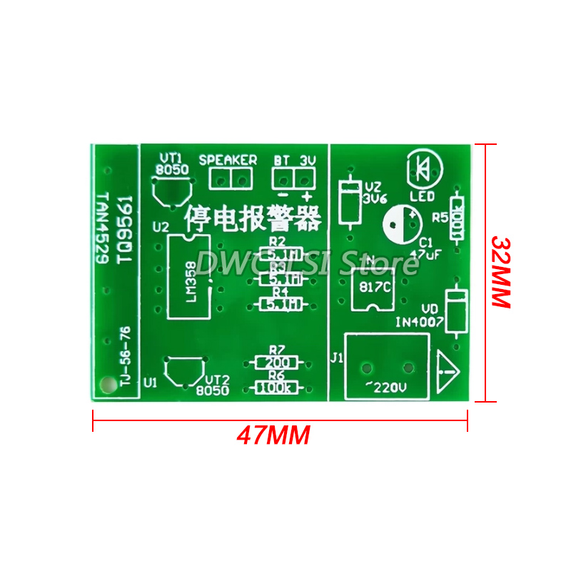 Power Outage Alarm Experimenta - огляд і ціна Diy Electronics Course
